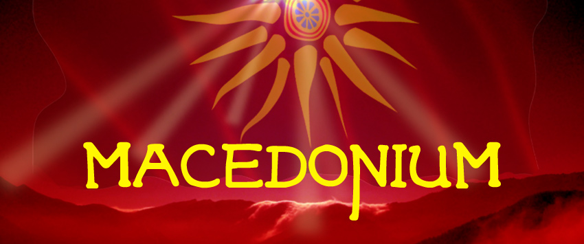 Macedonium